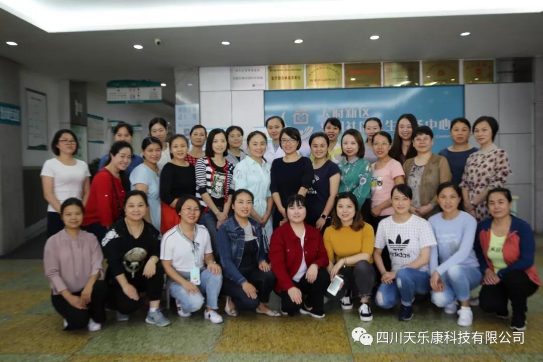 慢阻肺-呼吸訓(xùn)練器-肺功能檢測儀-肺炎-哮喘-海滄-賽客-咳喘