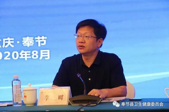 塵肺-肺功能檢測(cè)儀-呼吸訓(xùn)練器-排痰-賽客-呼吸-肺病-基層肺篩查