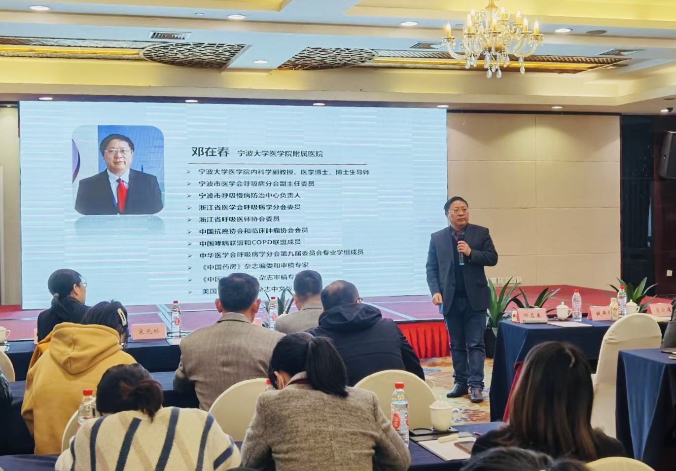 肺炎-哮喘-慢阻肺-咳嗽-咳喘-支氣管炎-肺功能檢測儀-呼吸訓(xùn)練器-基層肺功能篩查-寧波
